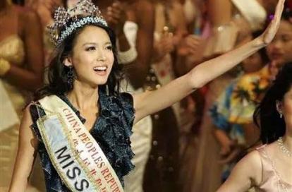 Cô được mệnh danh là 'Mỹ nhân số 1 Trung Quốc', không lấy chồng giàu có mà kết hôn với người mình yêu, hiện tại cô sống rất hạnh phúc